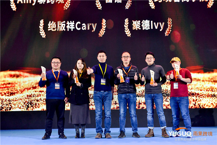 新手观察员计划1月「月度最佳新手观察员」名单出炉！恭喜这8位雨果观察员