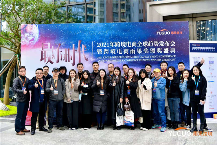 新手观察员计划1月「月度最佳新手观察员」名单出炉！恭喜这8位雨果观察员