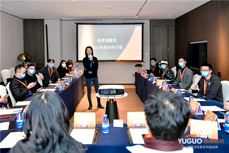 新手观察员计划1月「月度最佳新手观察员」名单出炉！恭喜这8位雨果观察员