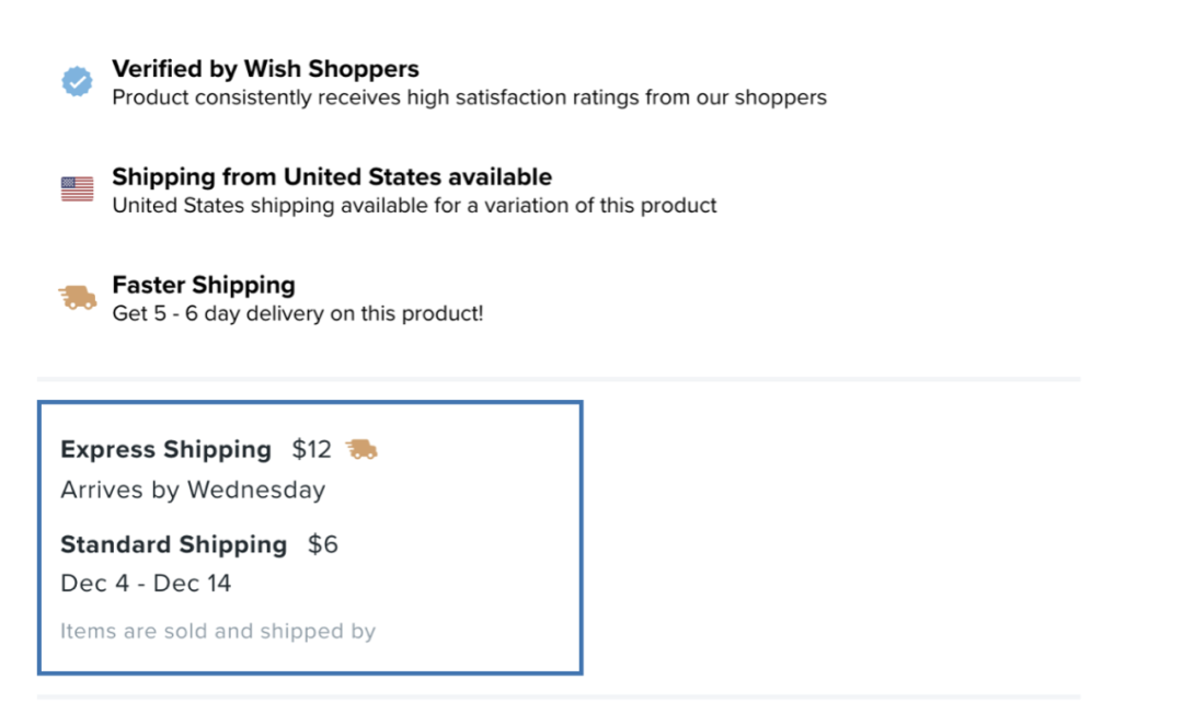 2021春节：产品妥投时间，可以自定义啦！快来！