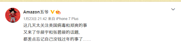 降低价格就能获得黄金购物车？真是想多了！