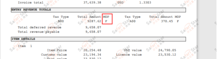 亚马逊等电商平台代扣代缴政策下，申请英国进口递延必须了解的事