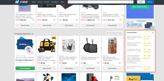 亚马逊站外引流deals篇之slickdeals爆款贴文技巧