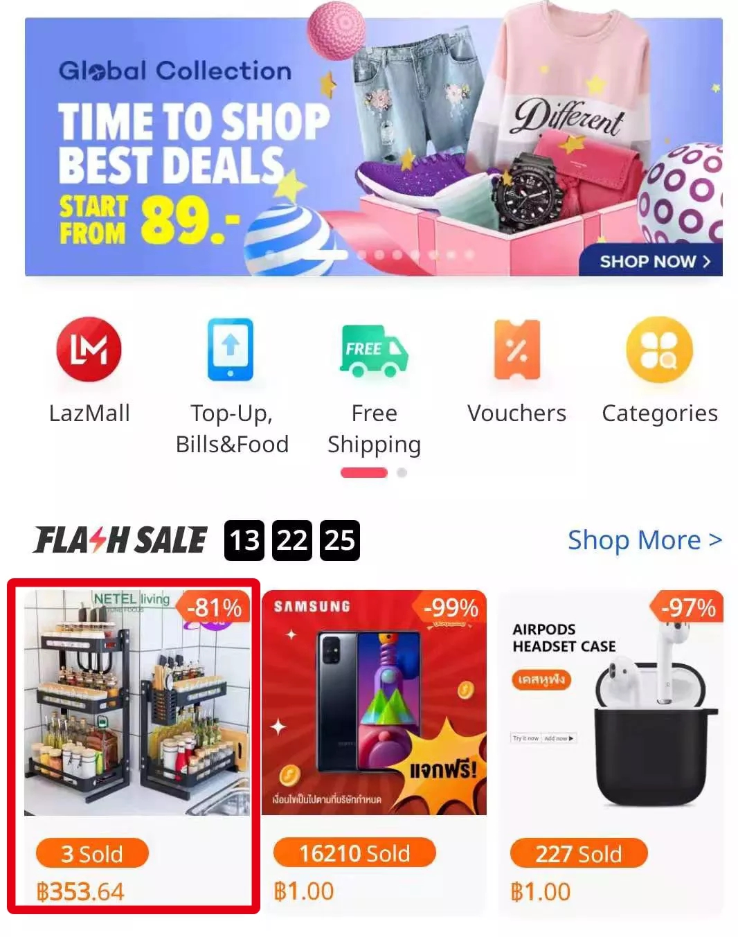 90后设计师做运营、当老板、创品牌，凭四大秘籍让销量暴涨25倍！