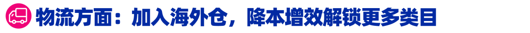 90后设计师做运营、当老板、创品牌，凭四大秘籍让销量暴涨25倍！