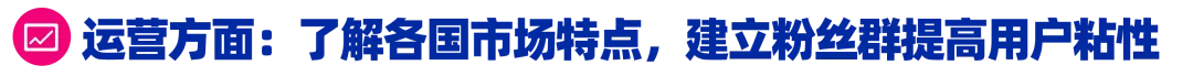 90后设计师做运营、当老板、创品牌，凭四大秘籍让销量暴涨25倍！