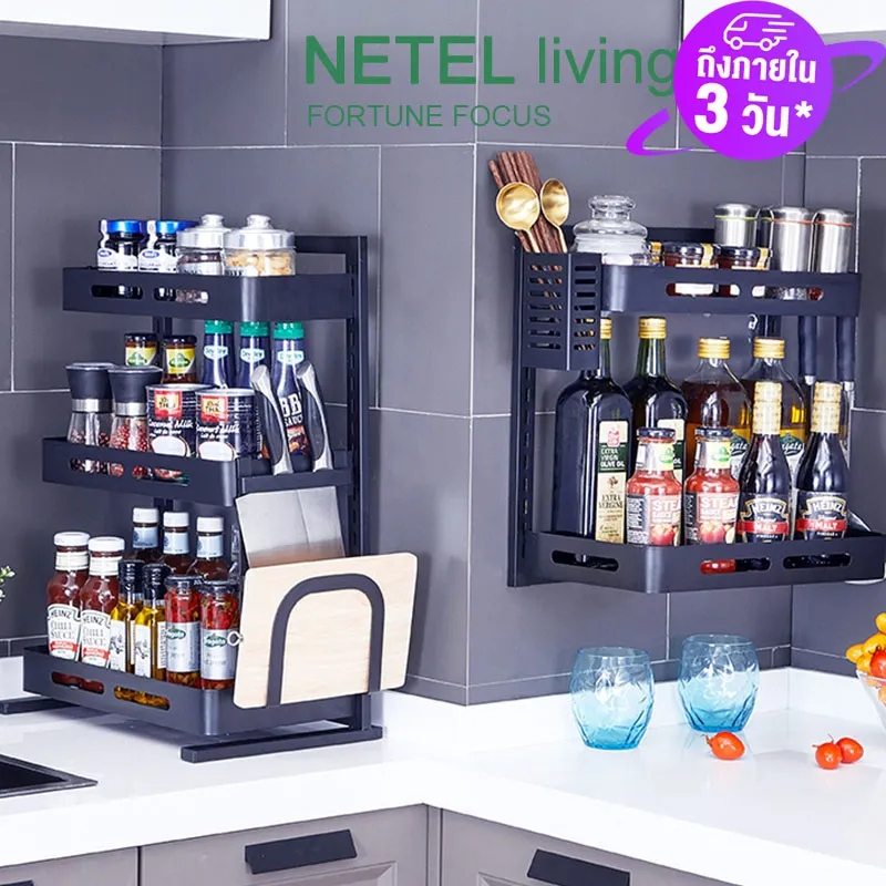 90后设计师做运营、当老板、创品牌，凭四大秘籍让销量暴涨25倍！