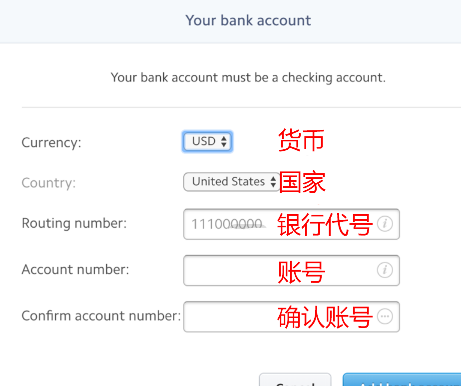 Airwallex空中云汇注册&收款