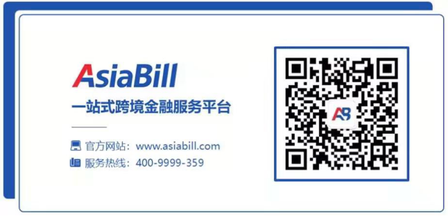 Asiabill提醒你︱外行看费率，内行看支付成功率！