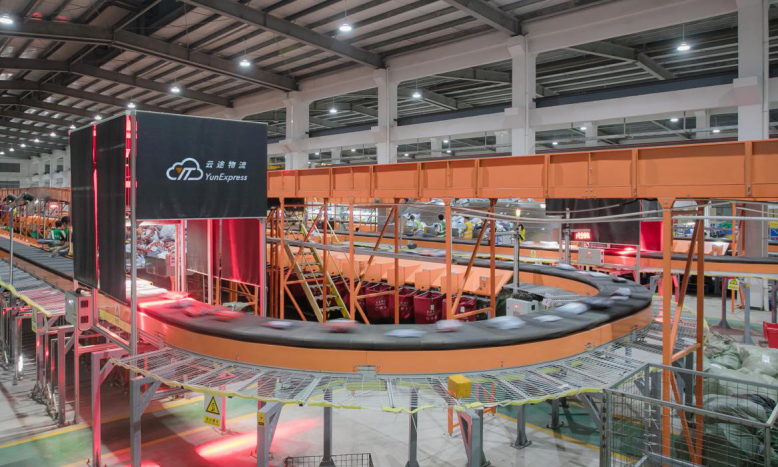 愛爾蘭的跨境物流怎么發(fā)貨？云途物流愛爾蘭專線全新啟航！