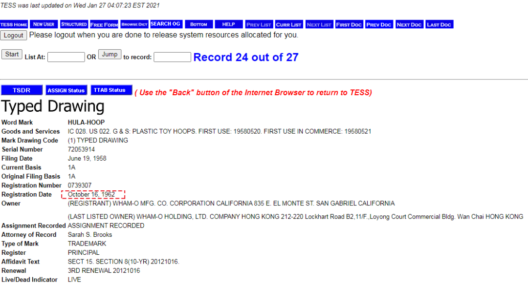 防不胜防！近期侵权问题频发，这些红线千万别踩