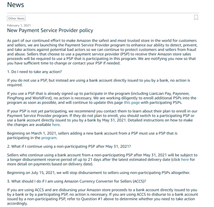 注意！亚马逊推出“支付服务商计划”，我们应如何应对？