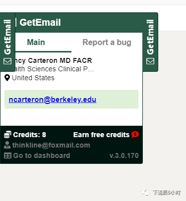 如何找博客媒体外链以及开发联系方式