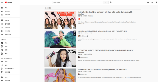 如何在YouTube上找到合适的网红实现大量曝光