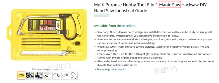 Keith律所最新代理韩国大品牌HAN-A TOOLS立案，TRO临时冻结已批准！