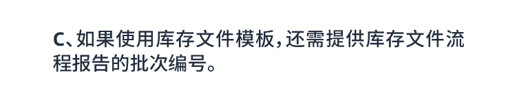 开店踩坑？苦心 Listing 竟违规？1天5位亚马逊经理来教你！