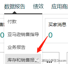 亚马逊退款订单中 如何挽回非卖家问题而导致的资金损失