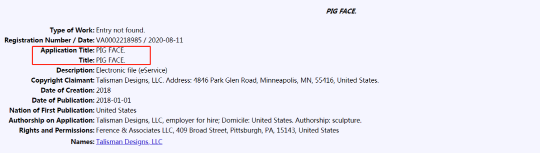 立即下架！最危险厨具公司又发新案！正在冻结中（附被告名单）