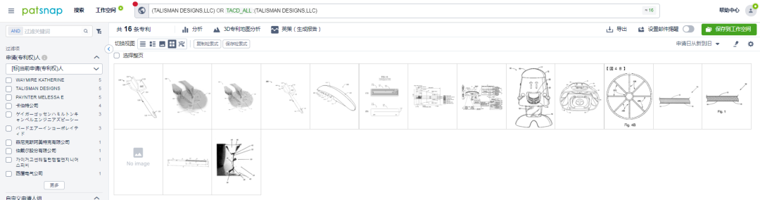 立即下架！最危险厨具公司又发新案！正在冻结中（附被告名单）