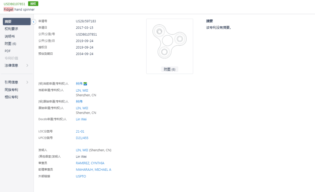 火出圈了！疫情期间迎来暴涨，该品类销售额超1000亿！