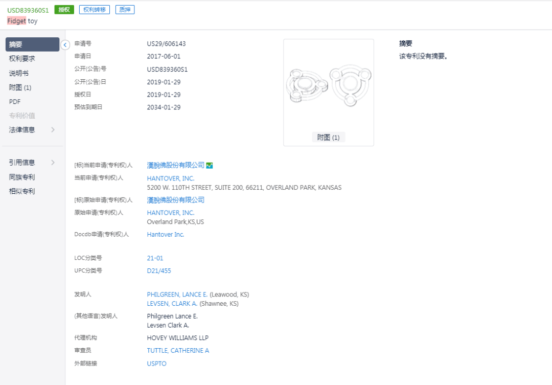 火出圈了！疫情期间迎来暴涨，该品类销售额超1000亿！