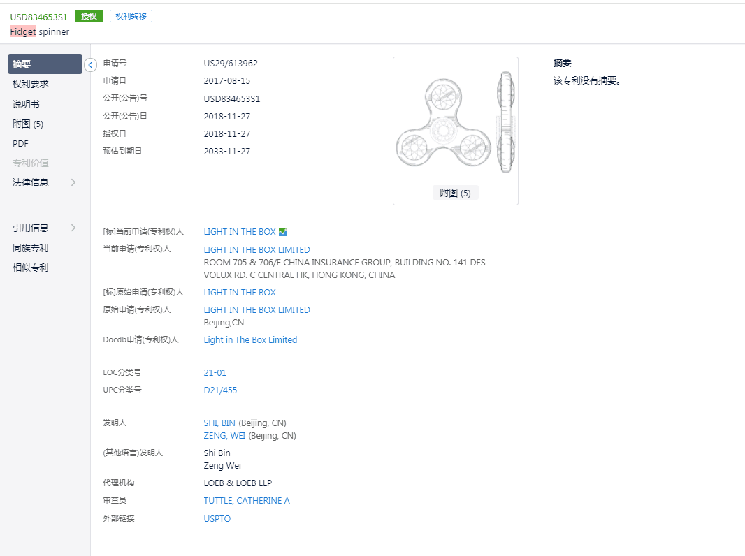 火出圈了！疫情期间迎来暴涨，该品类销售额超1000亿！