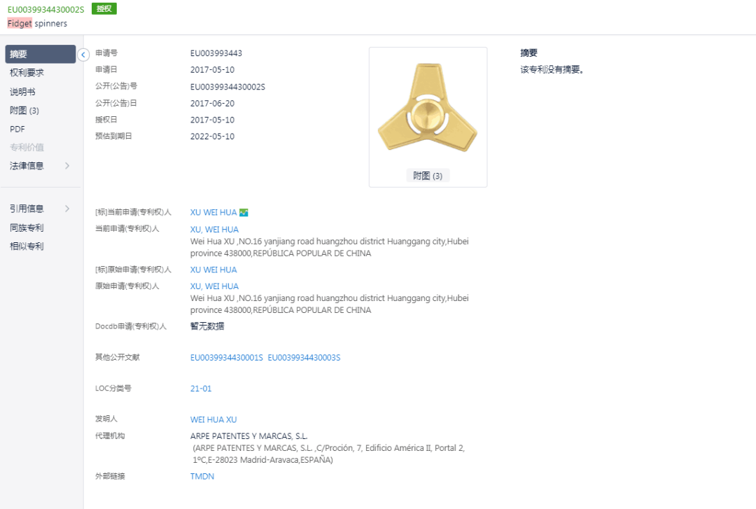 火出圈了！疫情期间迎来暴涨，该品类销售额超1000亿！