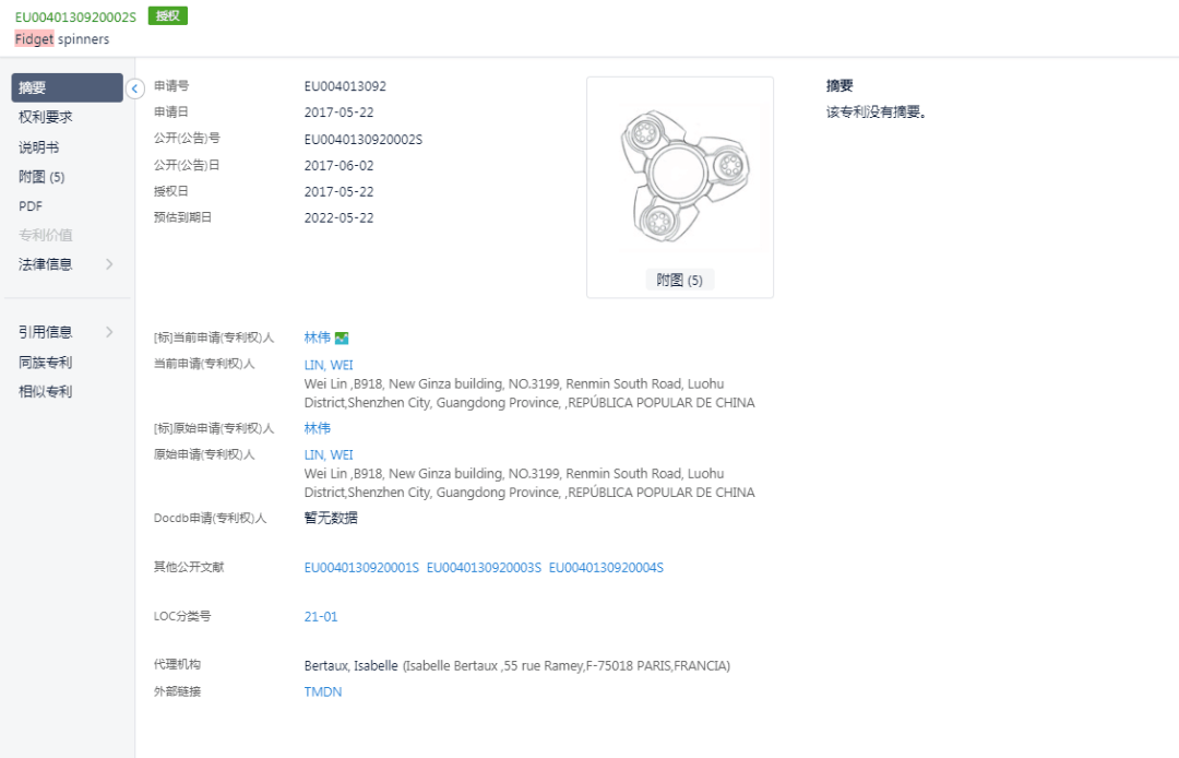 火出圈了！疫情期间迎来暴涨，该品类销售额超1000亿！