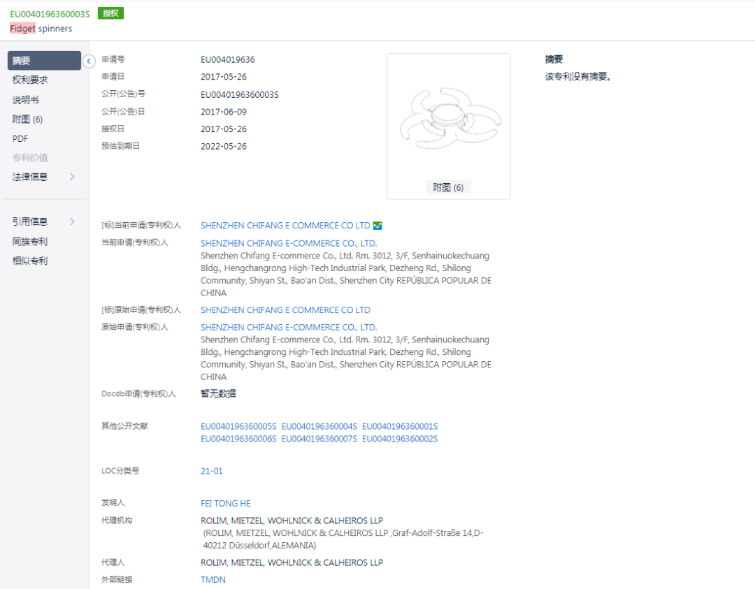 火出圈了！疫情期间迎来暴涨，该品类销售额超1000亿！