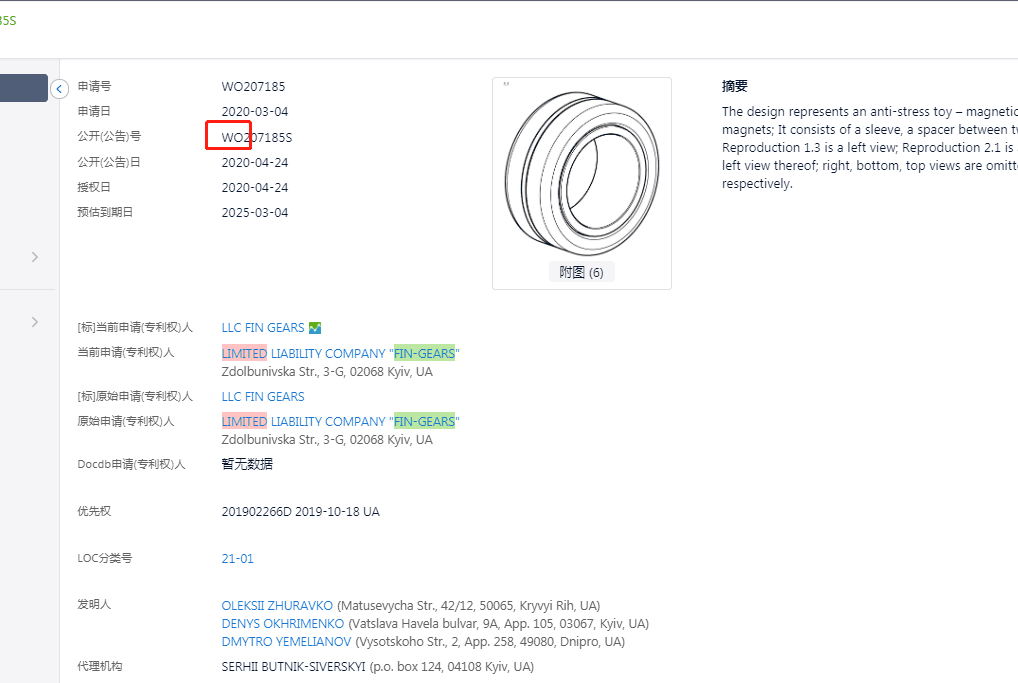 火出圈了！疫情期间迎来暴涨，该品类销售额超1000亿！