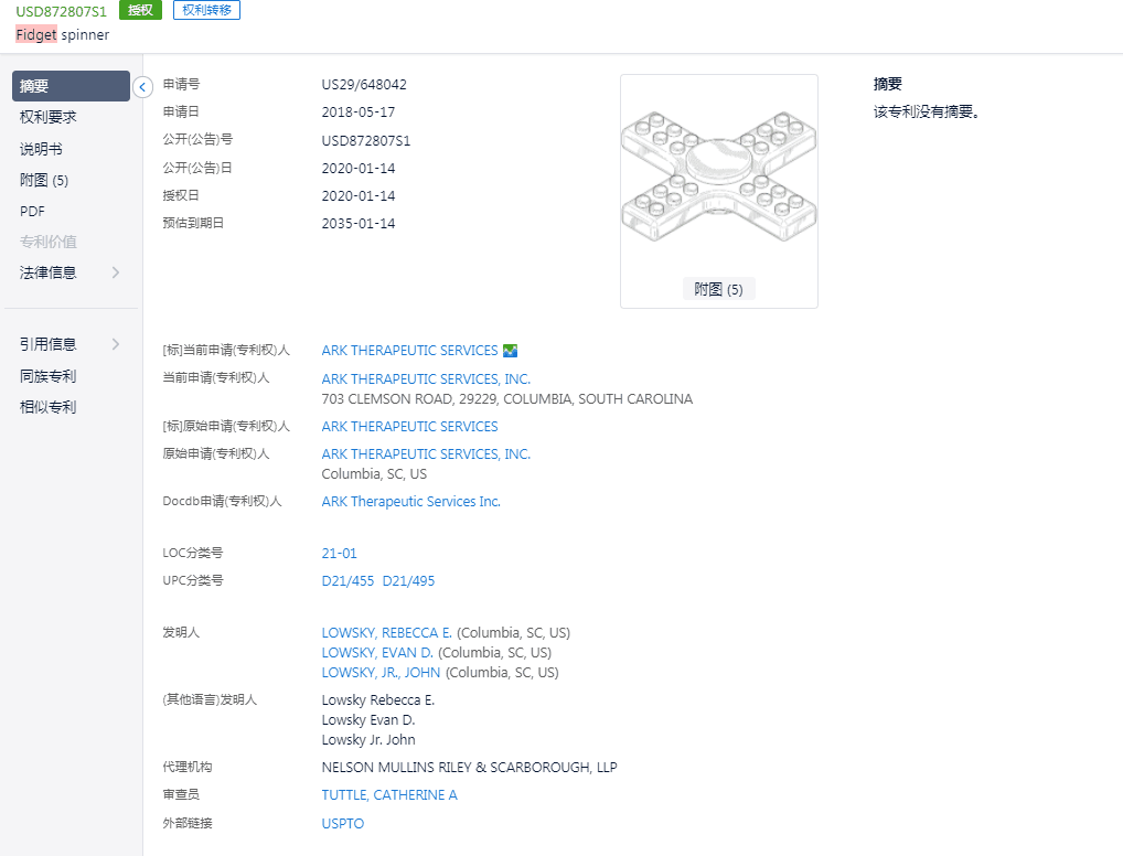 火出圈了！疫情期间迎来暴涨，该品类销售额超1000亿！