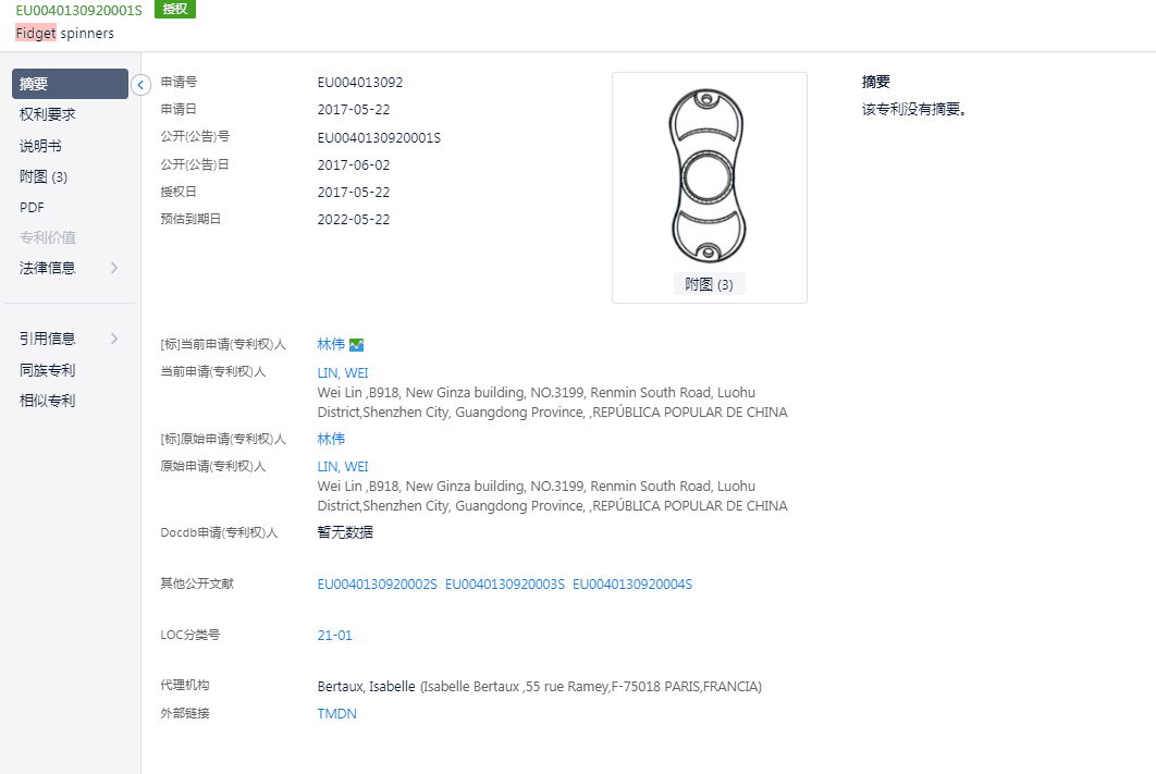 火出圈了！疫情期间迎来暴涨，该品类销售额超1000亿！