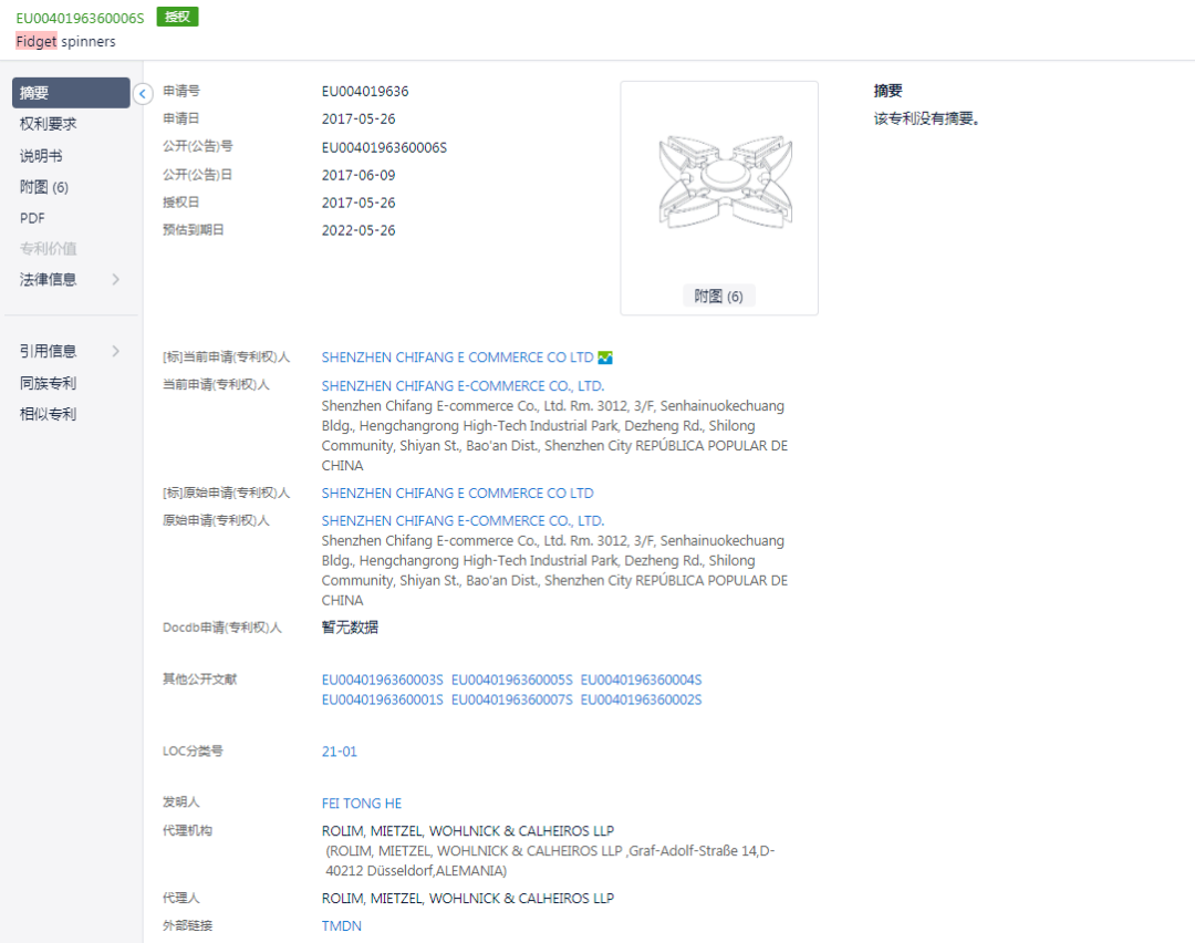 火出圈了！疫情期间迎来暴涨，该品类销售额超1000亿！