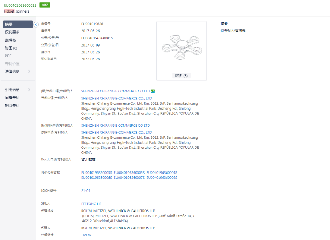 火出圈了！疫情期间迎来暴涨，该品类销售额超1000亿！