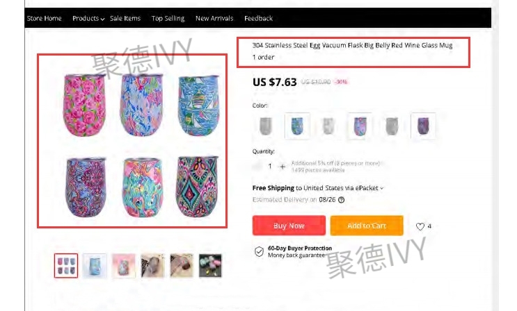 GBC代理女装品牌Lilly Pulitzer新案又来了，赶紧下架！