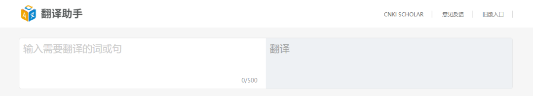 【记得收藏！】做外贸跨境电商必备的小工具
