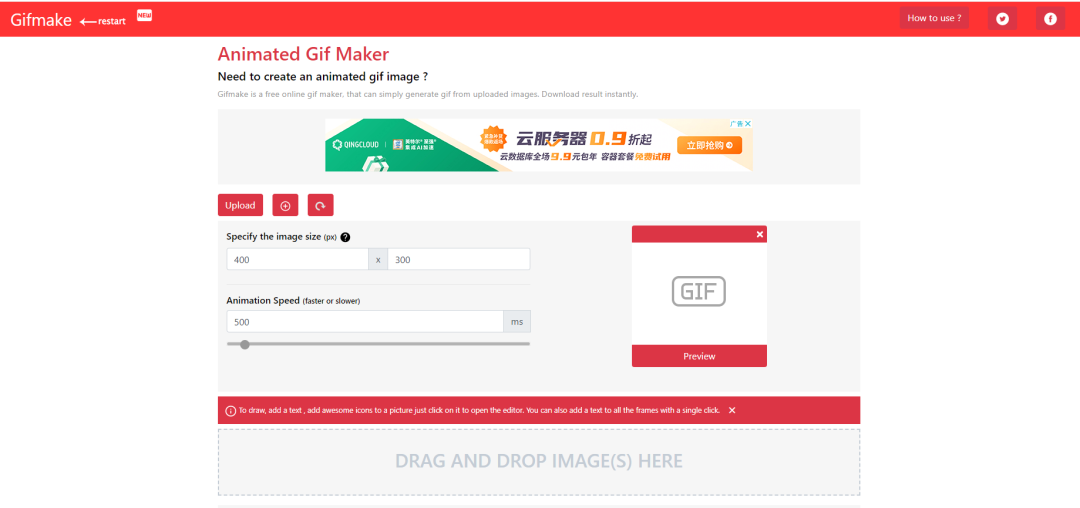 【记得收藏！】做外贸跨境电商必备的小工具