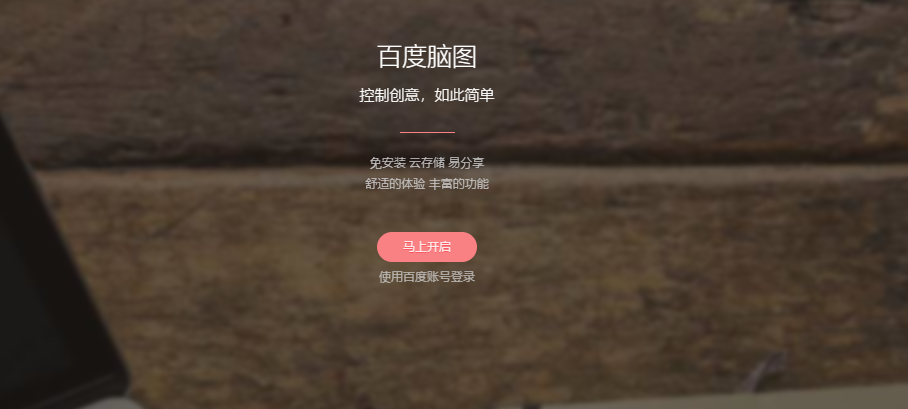 【记得收藏！】做外贸跨境电商必备的小工具