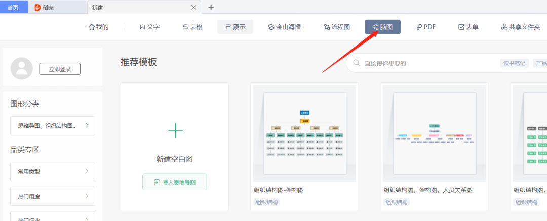 【记得收藏！】做外贸跨境电商必备的小工具