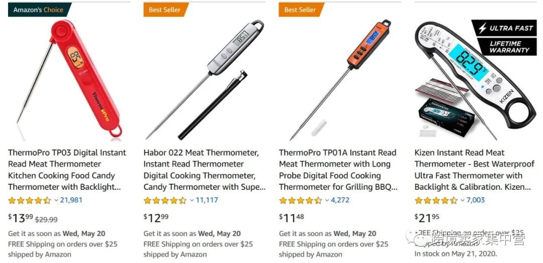透过一个产品，来看亚马逊选品的筛选流程