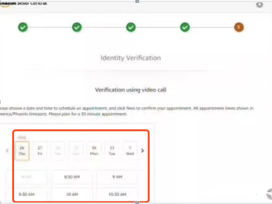 亚马逊“视频验证”又来了！不按要求提交可能会封号