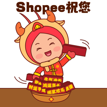 春节店铺广告怎么投? 3种策略带飞