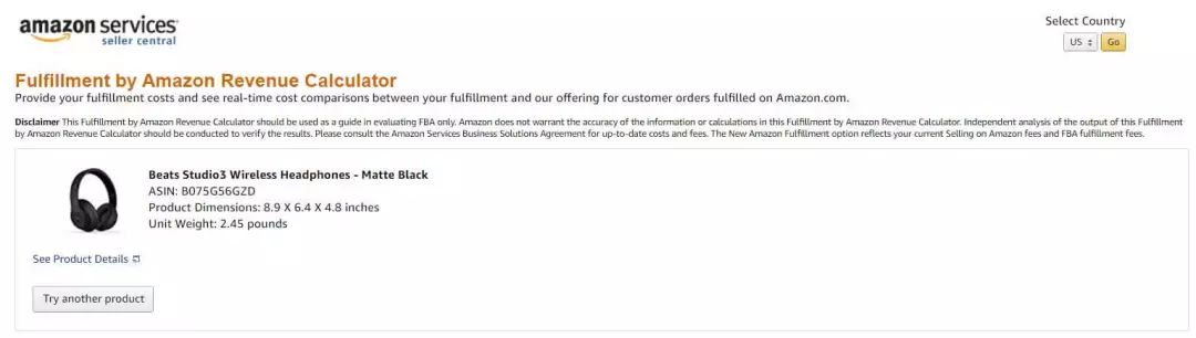 亚马逊上售卖一款产品，卖家应该核算哪些成本费用？