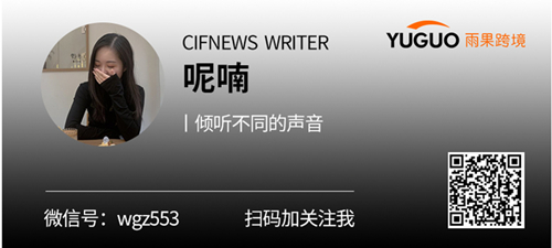 有赞高级副总裁：2021年“独立站+TikTok”或成为一个新的风口