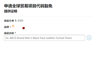 UPC失效了？别急，可以这样解决！