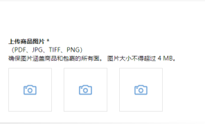 UPC失效了？别急，可以这样解决！