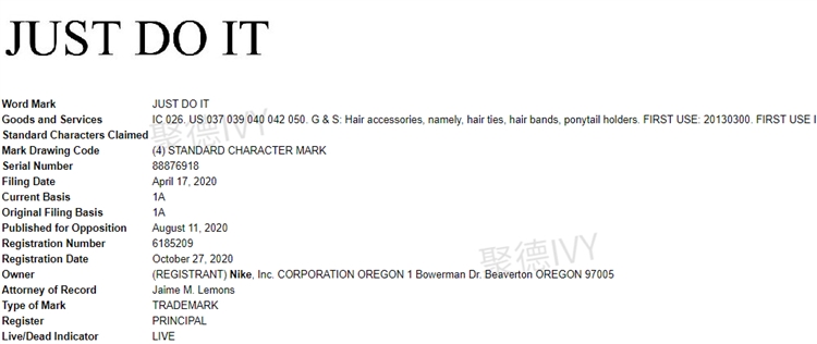 预警！耐克、花生漫画、Iron Maiden三大品牌纷纷维权中！