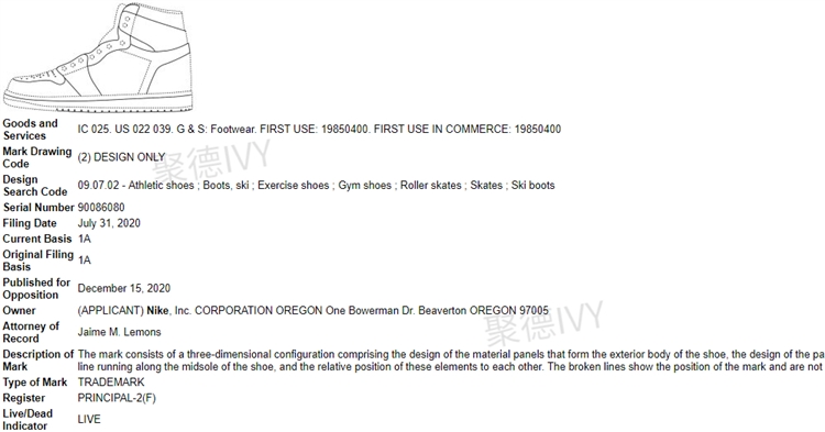 预警！耐克、花生漫画、Iron Maiden三大品牌纷纷维权中！