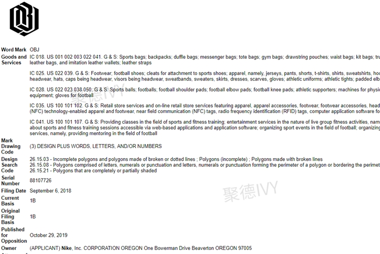 预警！耐克、花生漫画、Iron Maiden三大品牌纷纷维权中！