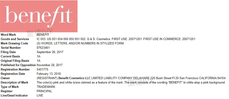 近日GBC代理的贝玲妃、PopSockets两大品牌立案持续取证中，速速看！